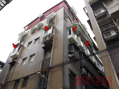 台北內湖法拍屋法拍-2