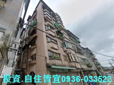 新北瑞芳法拍屋拍賣-4