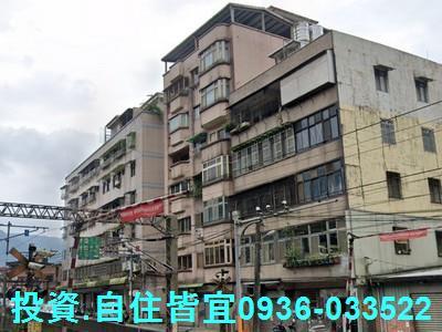 新北瑞芳法拍屋拍賣-5