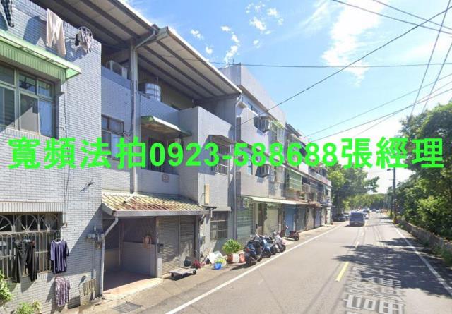 觀音法拍屋法拍-2