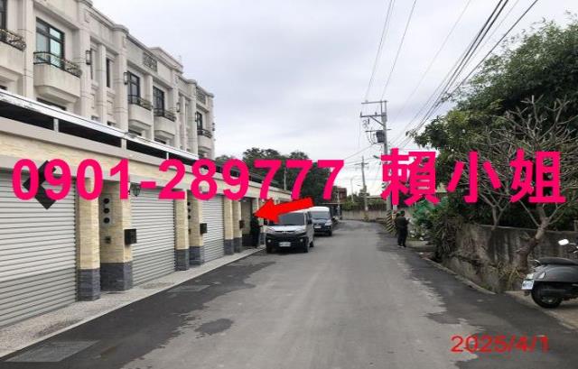 溪湖拍賣法拍屋-5