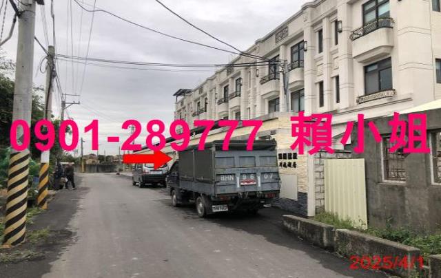 溪湖拍賣法拍屋-6