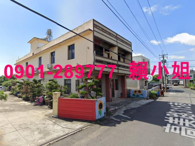 清水法拍屋法拍-3