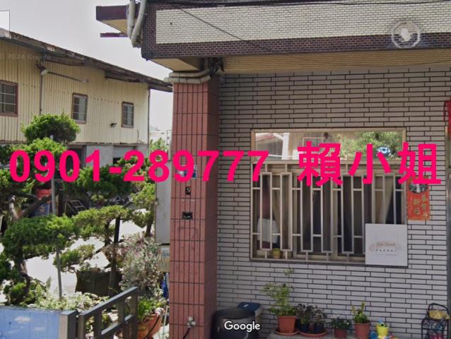 清水法拍屋法拍-4