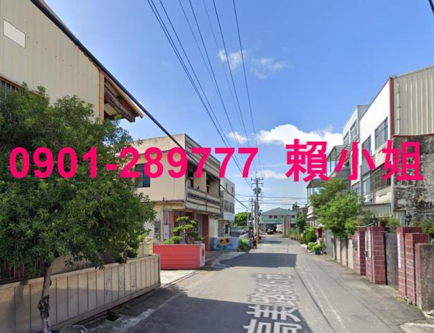 清水法拍屋法拍-5