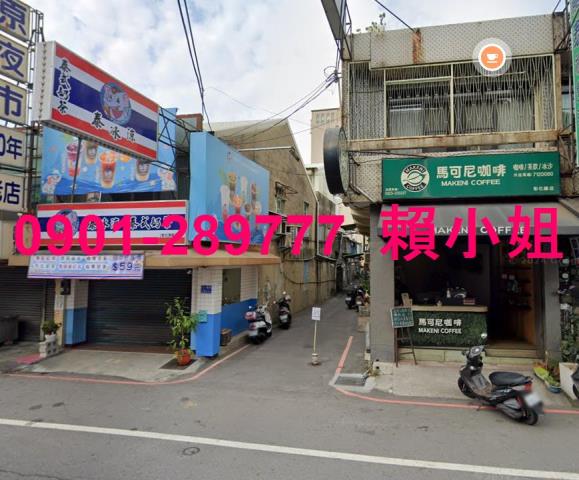 彰化市法拍屋法拍-1