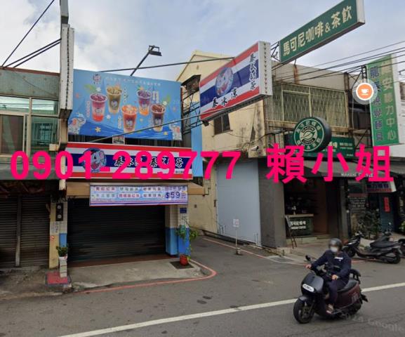 彰化市法拍屋法拍-2