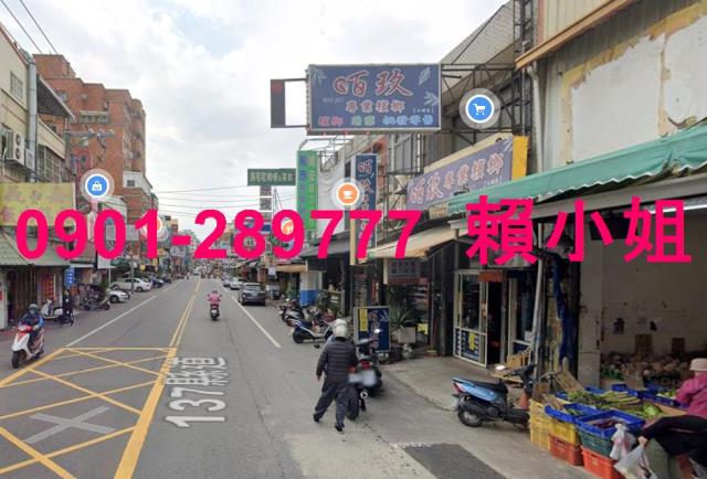 彰化市法拍屋法拍-4