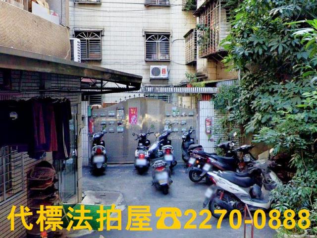 板橋法拍法拍屋-1