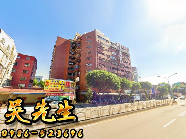 台中法拍法拍屋-1