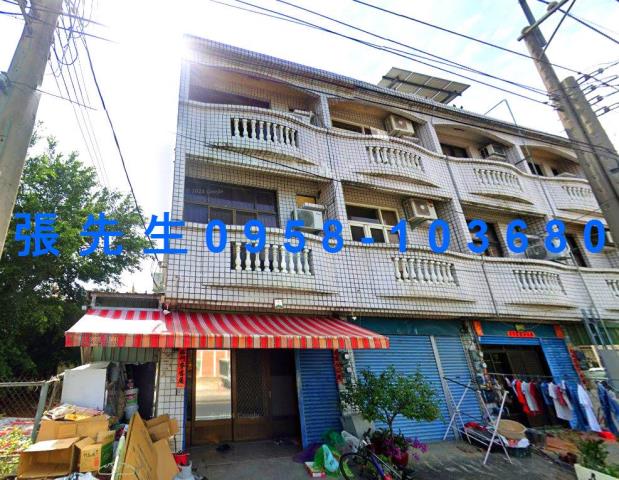 嘉義法拍屋拍賣-0
