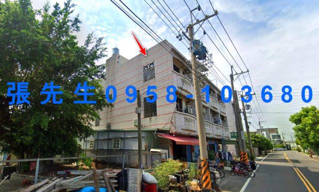 嘉義法拍屋拍賣-2