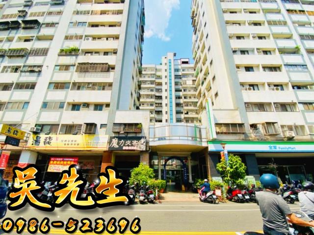 台中太平法拍屋法拍-2