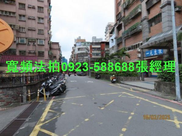 新北土城拍賣法拍屋-3
