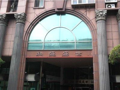 中和法拍法拍屋-2