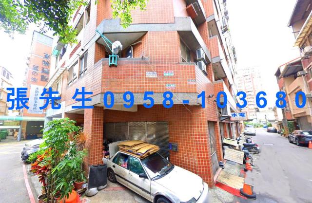 南區法拍法拍屋-2