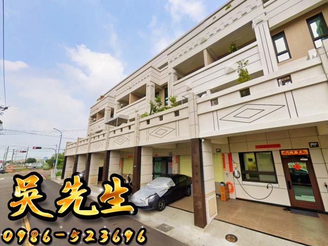 龍井法拍屋法拍-1
