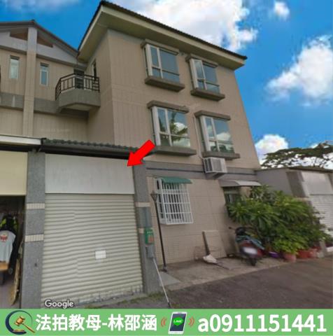 萬丹法拍法拍屋-2