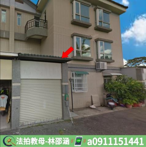 萬丹法拍法拍屋-3