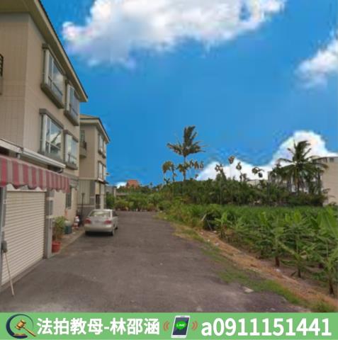 萬丹法拍法拍屋-4