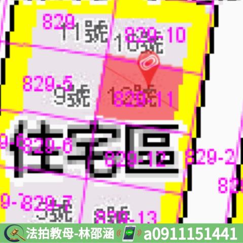 萬丹法拍法拍屋-6