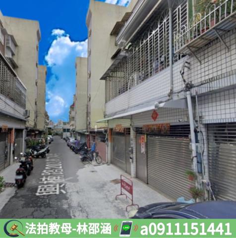楠梓法拍屋法拍-4