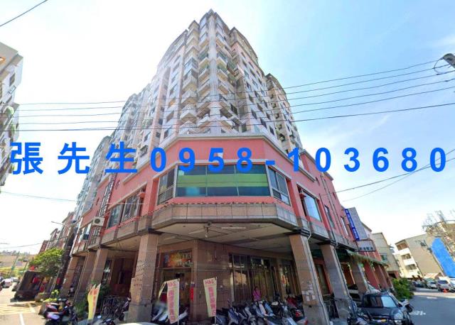 神岡法拍屋拍賣-0