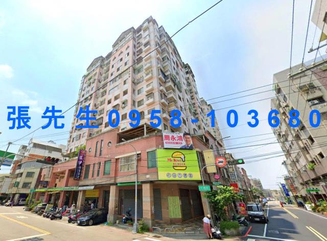 神岡法拍屋拍賣-2