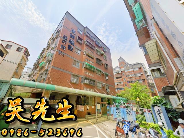 台中法拍屋法拍-1