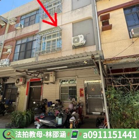高雄拍賣法拍屋-2