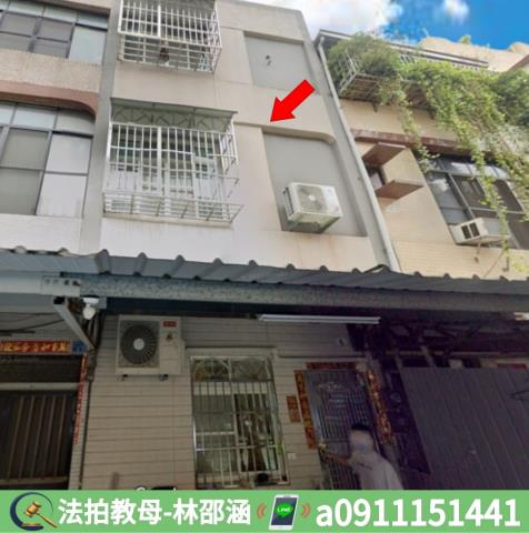 高雄拍賣法拍屋-3