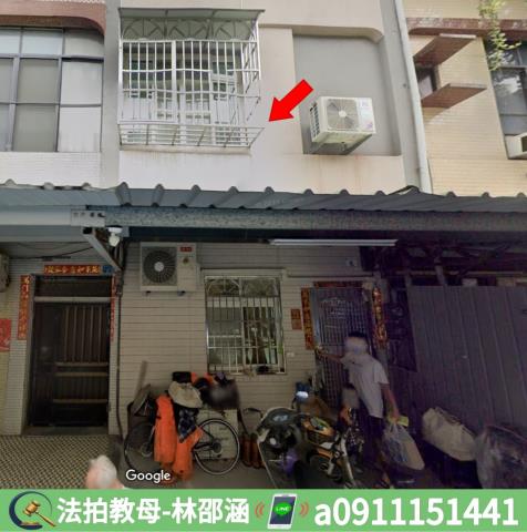 高雄拍賣法拍屋-4