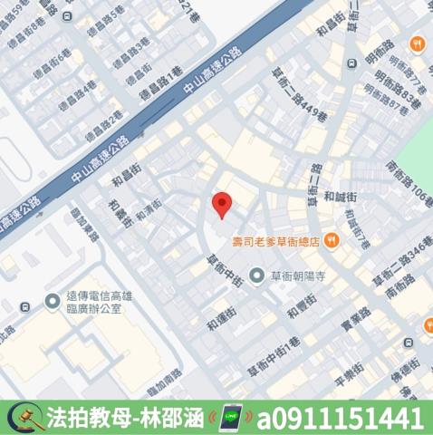 高雄拍賣法拍屋-7