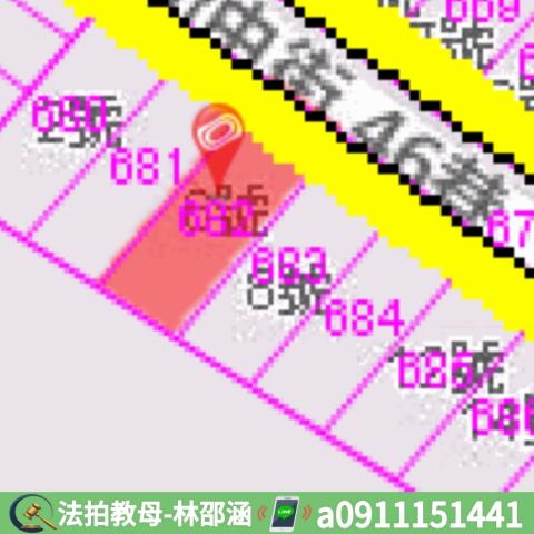 高雄拍賣法拍屋-8