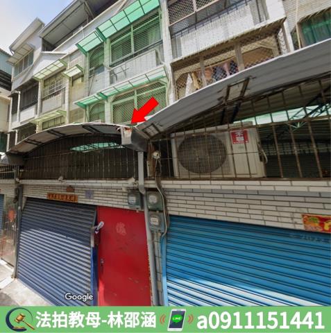 高雄鳳山法拍屋法拍-2