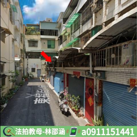 高雄鳳山法拍屋法拍-3