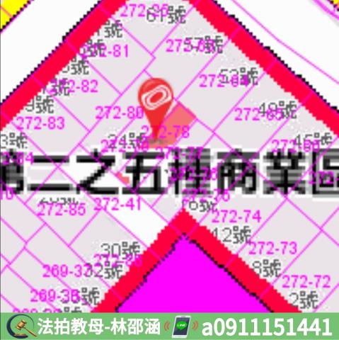 高雄鳳山法拍屋法拍-4