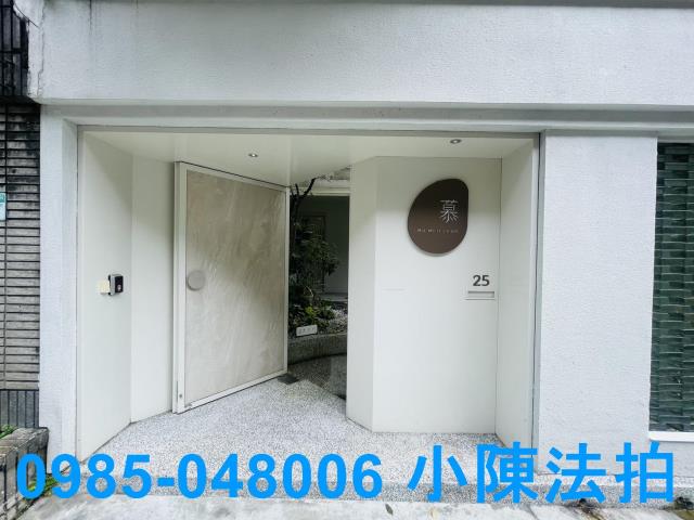 台北大安區法拍屋法拍-4