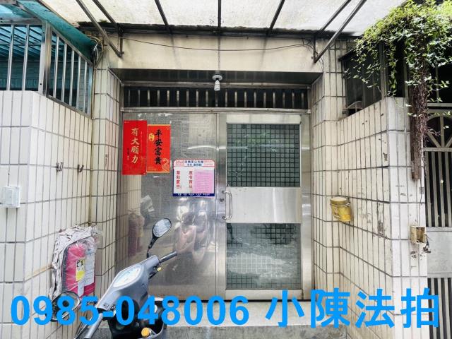 新北板橋法拍法拍屋-4