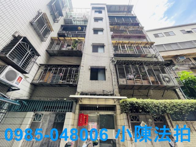 新北板橋法拍法拍屋-0