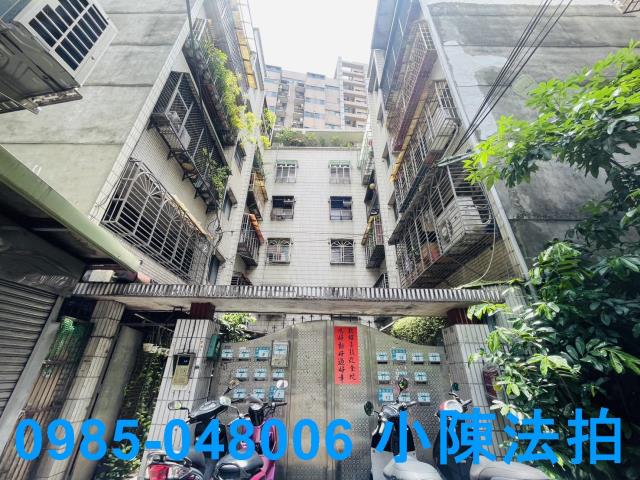 新北板橋法拍法拍屋-3
