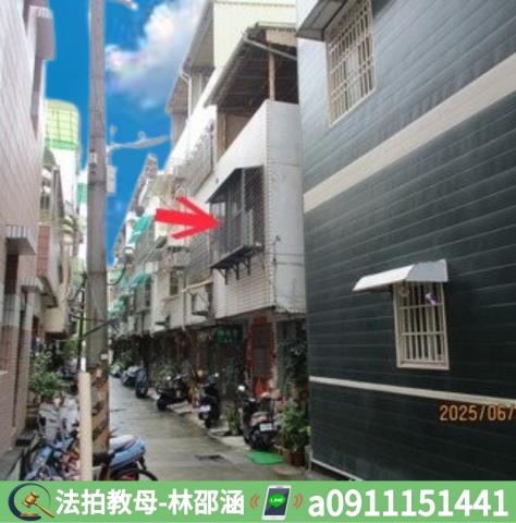 高雄鼓山法拍屋法拍-2