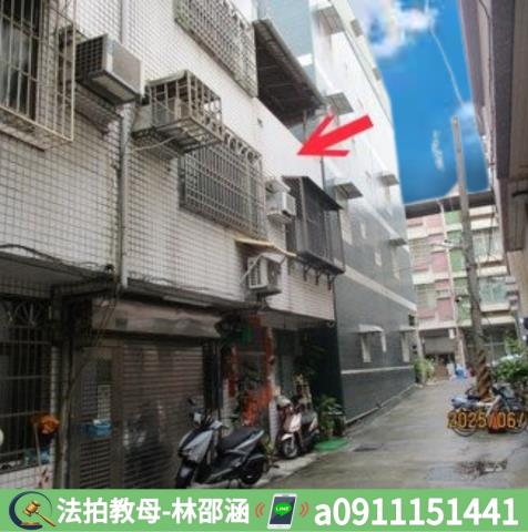 高雄鼓山法拍屋法拍-3