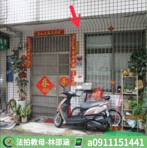 高雄鼓山法拍屋法拍-4