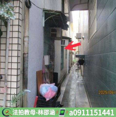 高雄鼓山法拍屋法拍-7