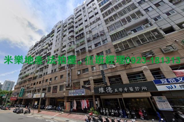 北屯法拍法拍屋-6