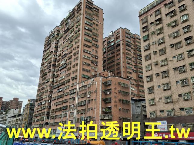 土城法拍屋法拍-0