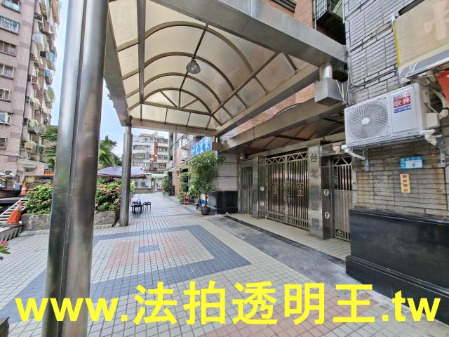 土城法拍屋法拍-5