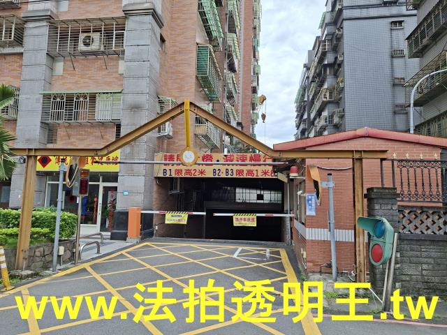 土城法拍屋法拍-6