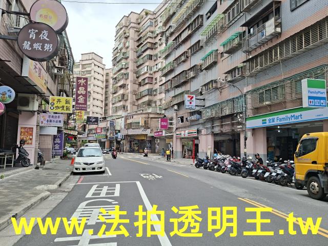 土城法拍屋法拍-7